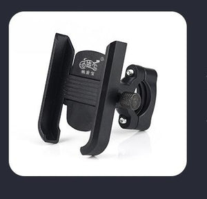 Transform Your Ride with the Aluminum Phone Holder