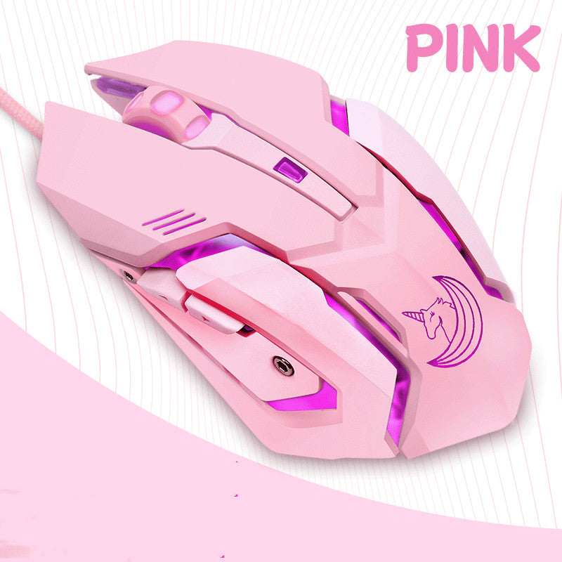 Wired Game Optical Mouse Electric Competition