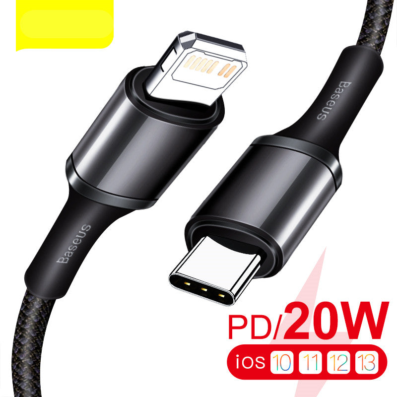 Mobile phone PD fast charging data cable