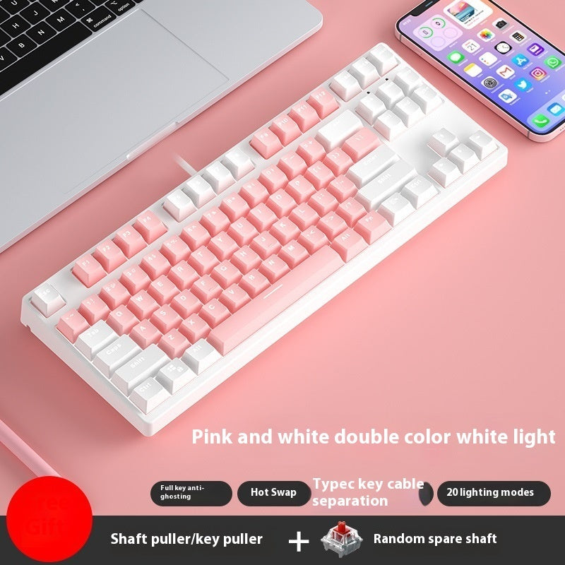 87 Key Wired Game Mechanical Keyboard