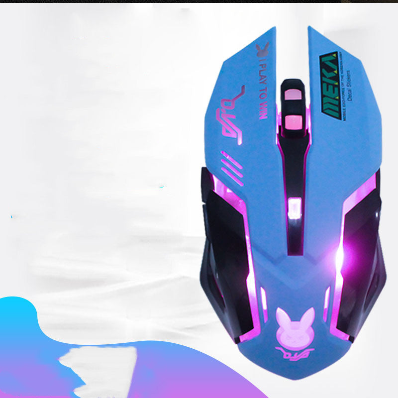 Wired Game Optical Mouse Electric Competition