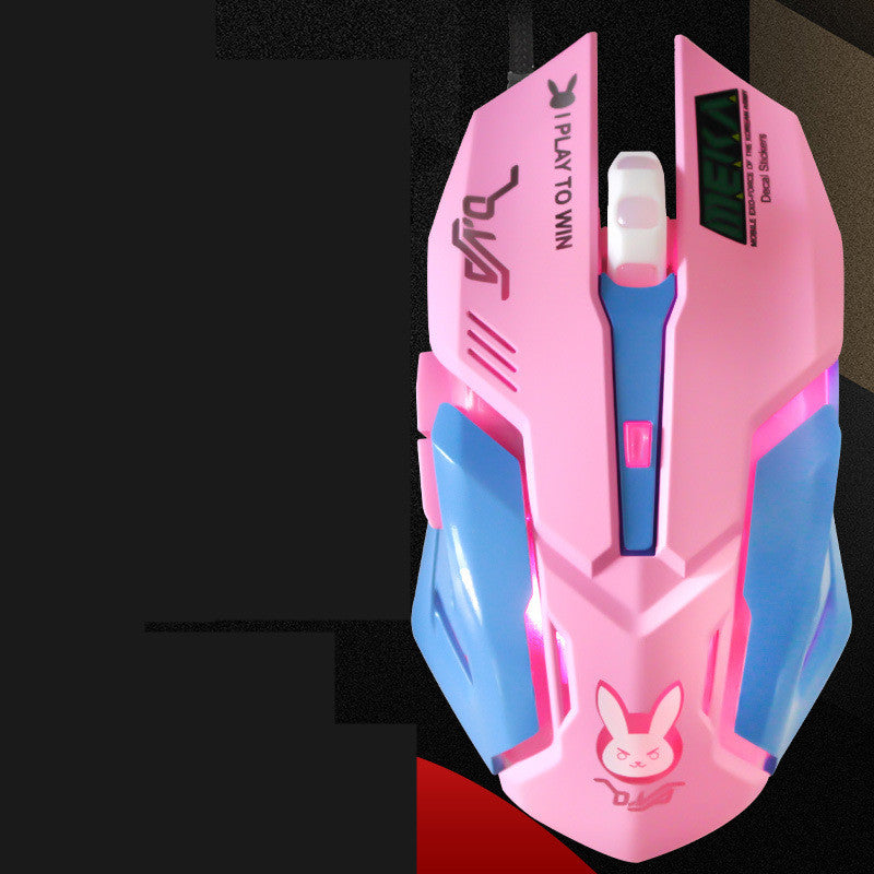 Wired Game Optical Mouse Electric Competition