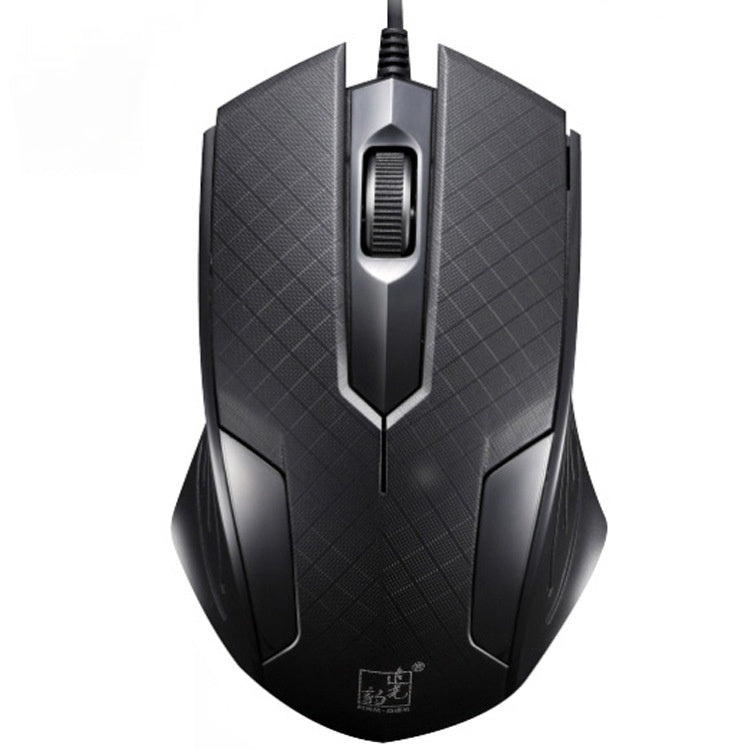 Fashion Personality USB Wired Desktop Mouse